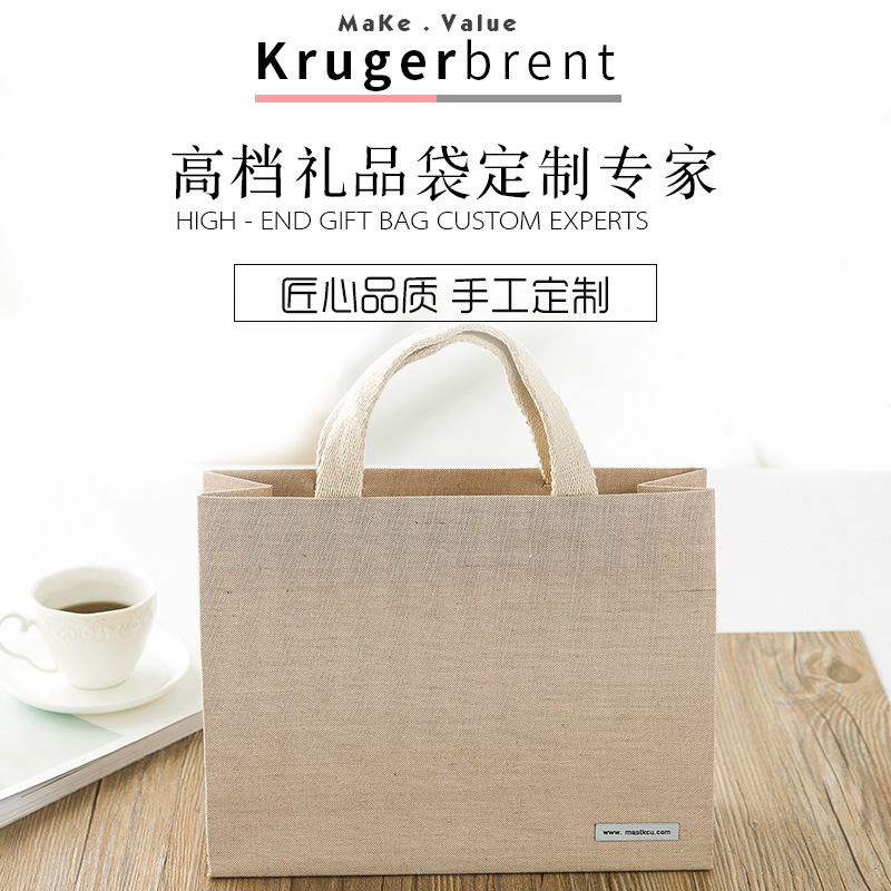 加厚礼品袋原创设计高档ins简约风装帧布棉手提包装袋定制LOGO|msdalam kategori peralatan pejabat/Supplies/Perkhidmatan yang berkaitan, Packaging Equipment/Tanda-tanda dan bekalan, hadiah beg/beg plastik - dari Buy2taobao.com untuk memberikan perkhidmatan ejen Taobao profesional membeli