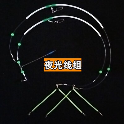 钓组船钓尼龙线线组黄姑鱼鳗鱼