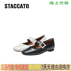 思加图2024秋季新款奶油方糖复古黑色玛丽珍鞋浅口单鞋女EPQ10CQ4