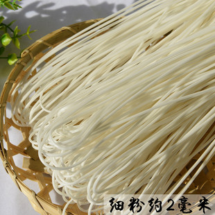 粉火锅食材 土豆粉条甘肃定西手工马铃薯粉丝宽粉细韭叶麻辣烫袋装