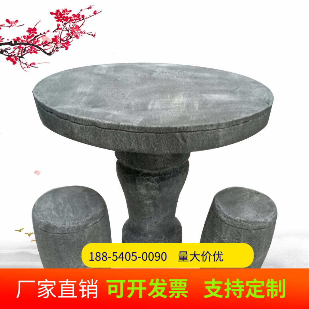 仿真泡沫石桌假石头舞台表演影视坐人假石凳道具泡沫石头仿真假山