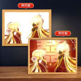 光遇灯光画游戏气氛镜子书桌卧室ins小夜灯支持来图定制小礼物sky