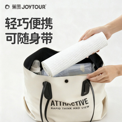 即抛航空盖毯旅游飞机保暖办公午睡空调盖毯多功能酒店一次性浴巾