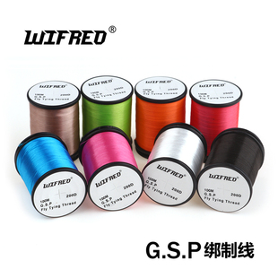 200D高强度GSP飞蝇钩绑制线大型海水铁板钩鹿毛钩饰带绑制线100米