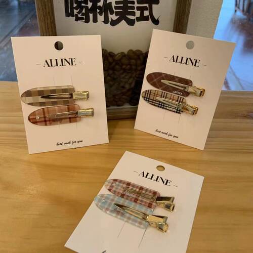 alline新款韩版格子纹理椭圆一字夹长款 气质百搭发夹边夹