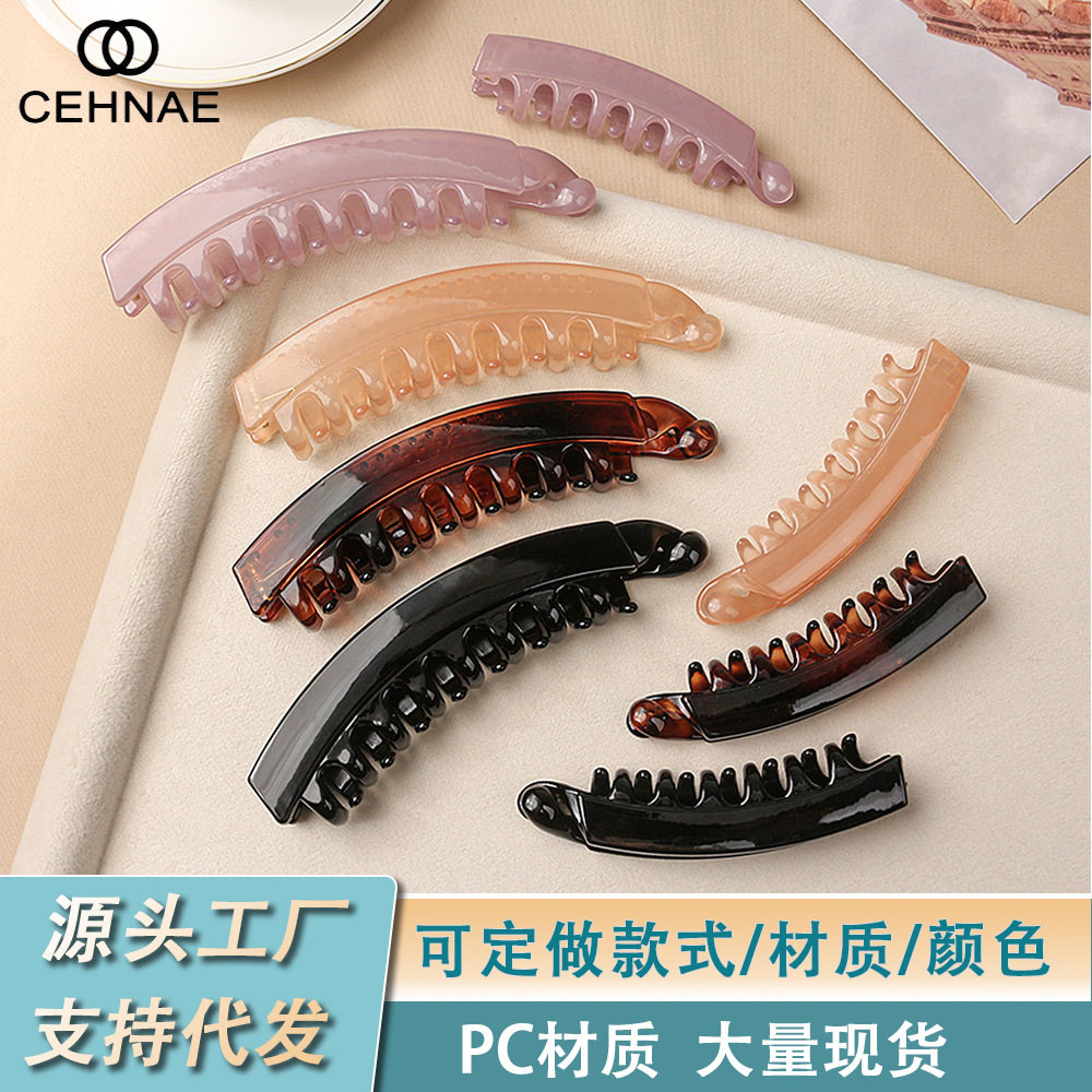 香蕉夹感竖立香底夹手工di果冻夹子头饰百搭发夹头发量多