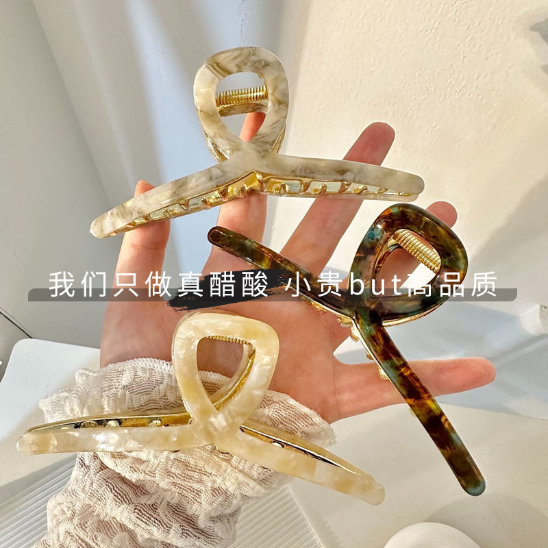 鲨鱼夹秋冬真醋酸韩国大理石纹发夹抓夹感盘发大号后脑勺发饰