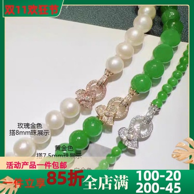 diy手链项链万能花形扣配件