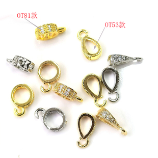 吊扣14K包金镀真金锆石瓜子扣diy项链挂扣吊坠扣万能连接饰品配件