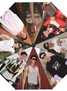 黄景瑜晴雨伞明星周边抖音应援黑胶遮阳三折全自动太阳伞