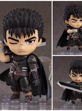 剑风传奇动漫周边格斯黑色剑士Q版粘土人偶模型公仔手办摆件礼物