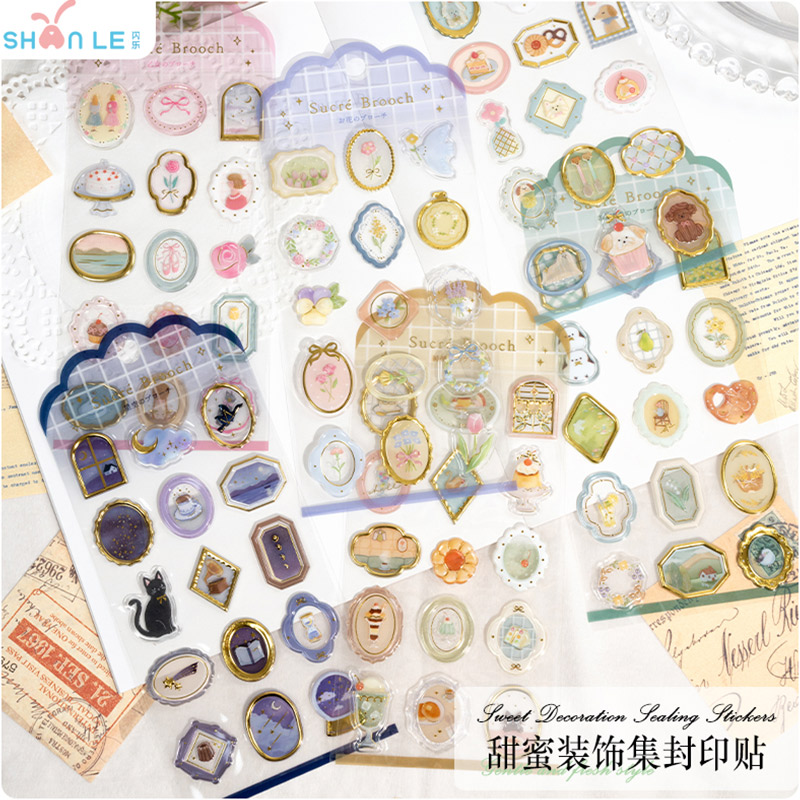 儿童烫金水晶3d立体火漆印章贴纸