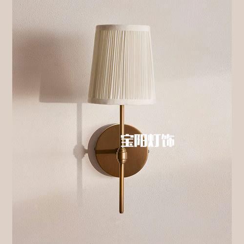 复古美式民宿客厅卧室床头全铜壁灯 ins网红温馨氛围感灯具