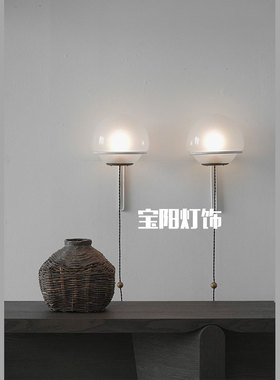 【定制款】Gino Sarfatti 设计师款壁灯 包豪斯卧室走廊玄关灯具