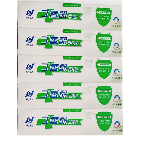 欢动丁香酚牙膏脱敏冷热酸甜