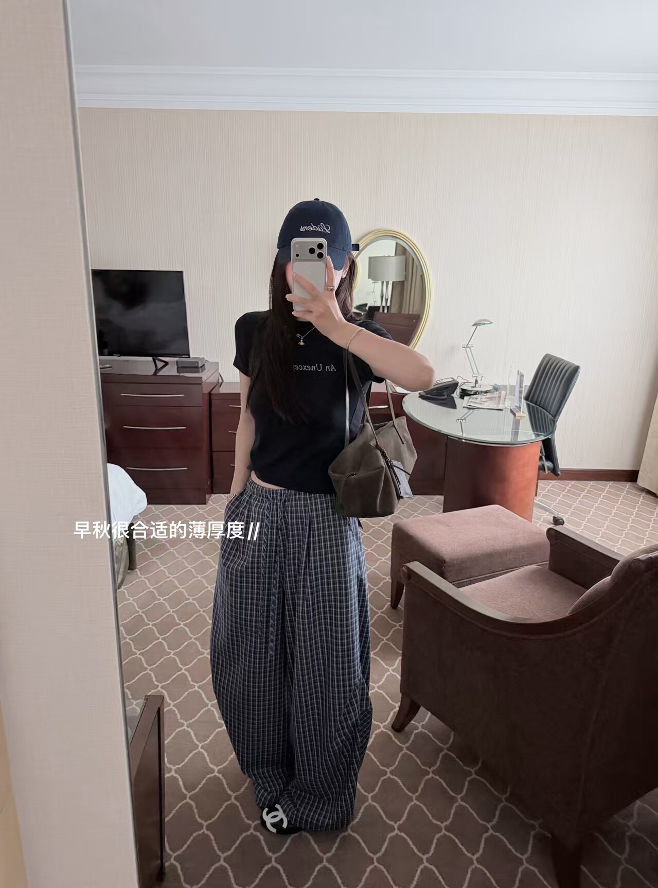 韩国东大门正品女装2026秋新款均码松紧腰格子宽松版型阔腿休闲裤
