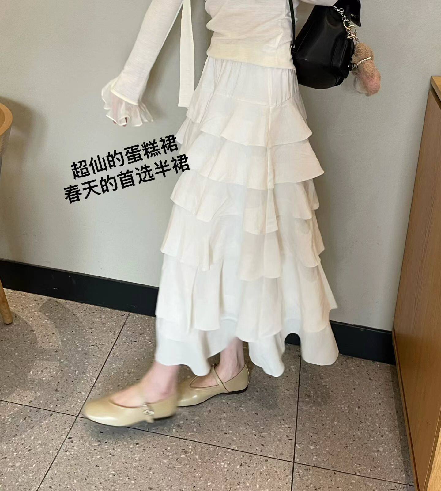 韩国东大门女装2026春夏高品质松紧腰显瘦百搭叠层蛋糕仙气半身裙