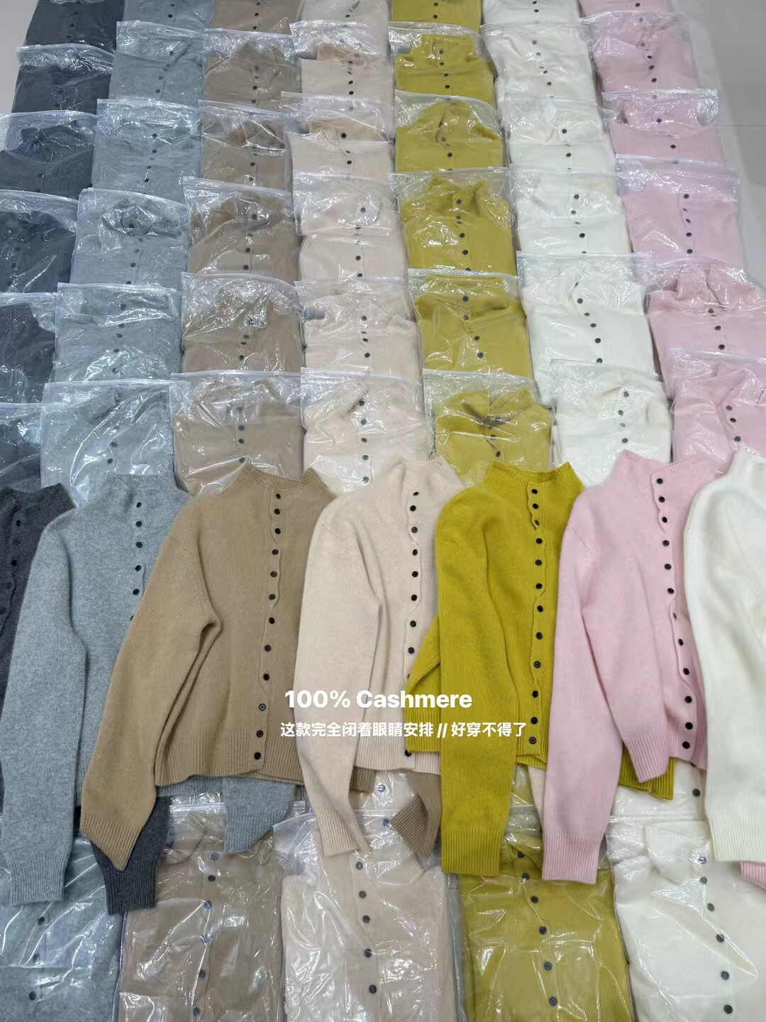 韩国东大门正品女装2026新款百搭显瘦高领纽扣山羊绒长袖针织开衫