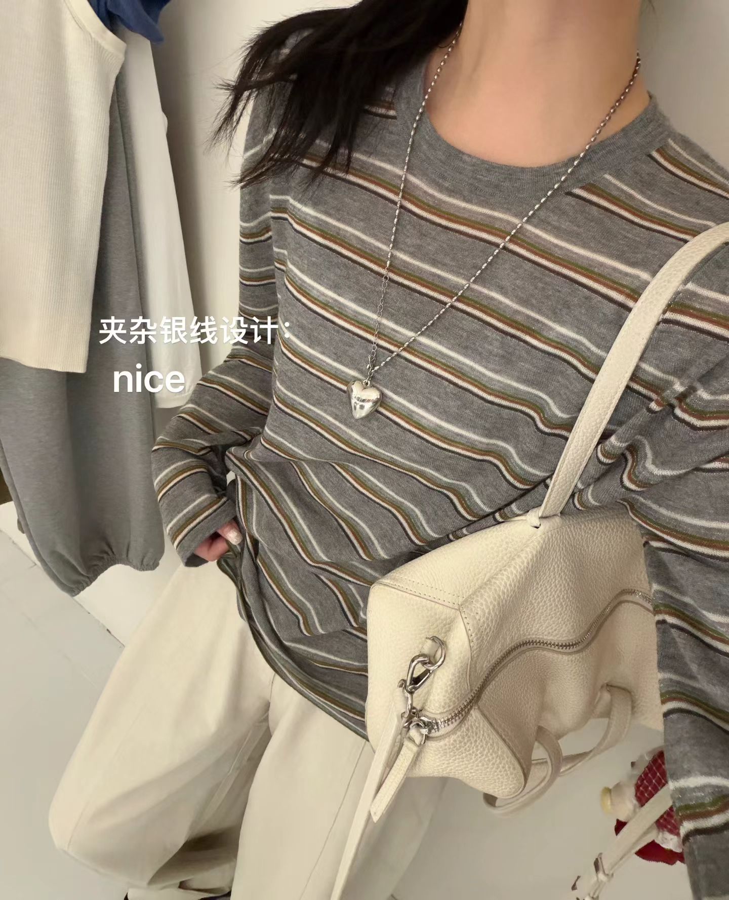 韩国东大门正品女装 2026秋季新款拼色细软条纹宽松休闲针织衫ins
