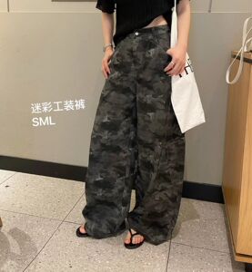韩国东大门正品女装夏季薄款高腰时髦洋气迷彩印花图案工装休闲裤