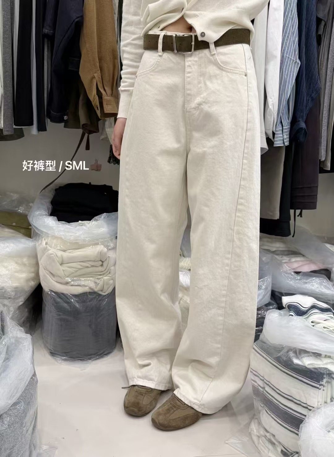 现!韩国东大门正品女装2025年秋冬新款高腰显瘦直筒牛仔裤奶米色