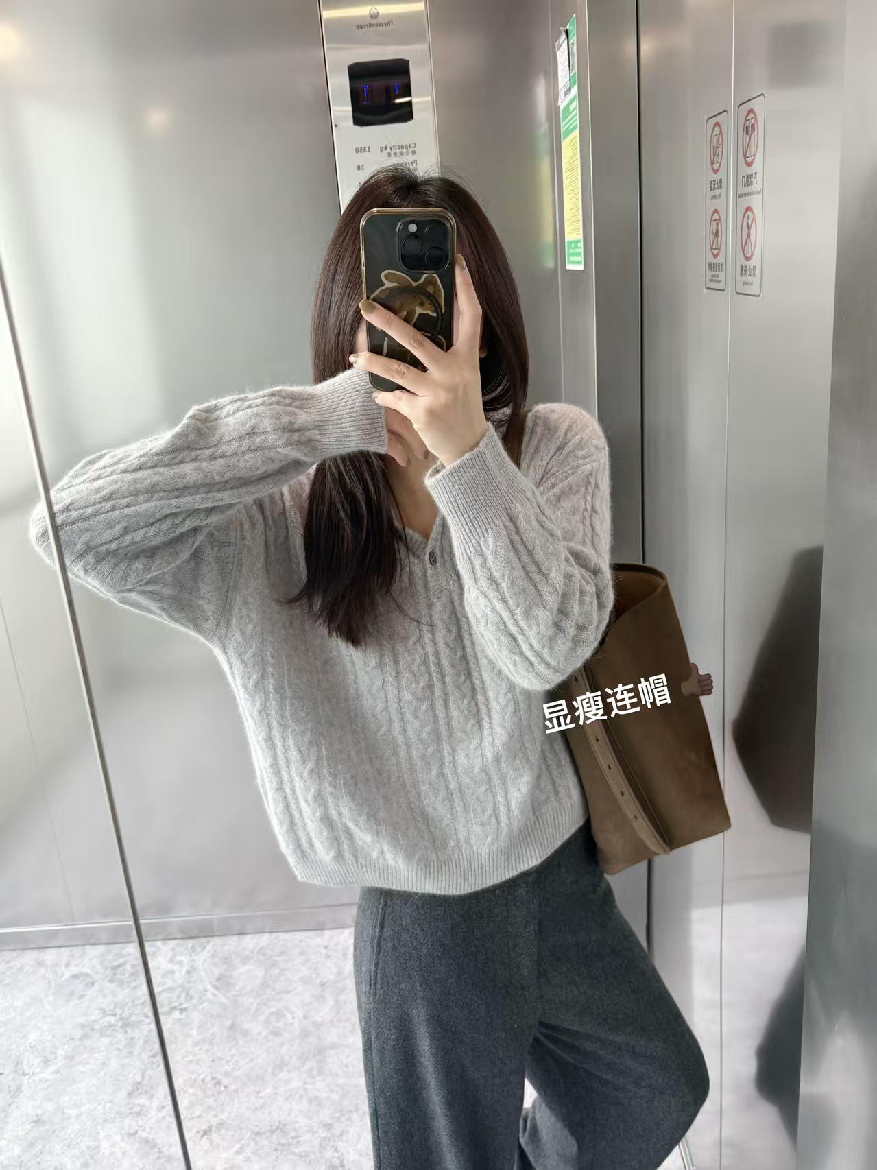 韩国东大门正品女装百搭麻花连帽半开扣针织衫女宽松显瘦毛衣chic