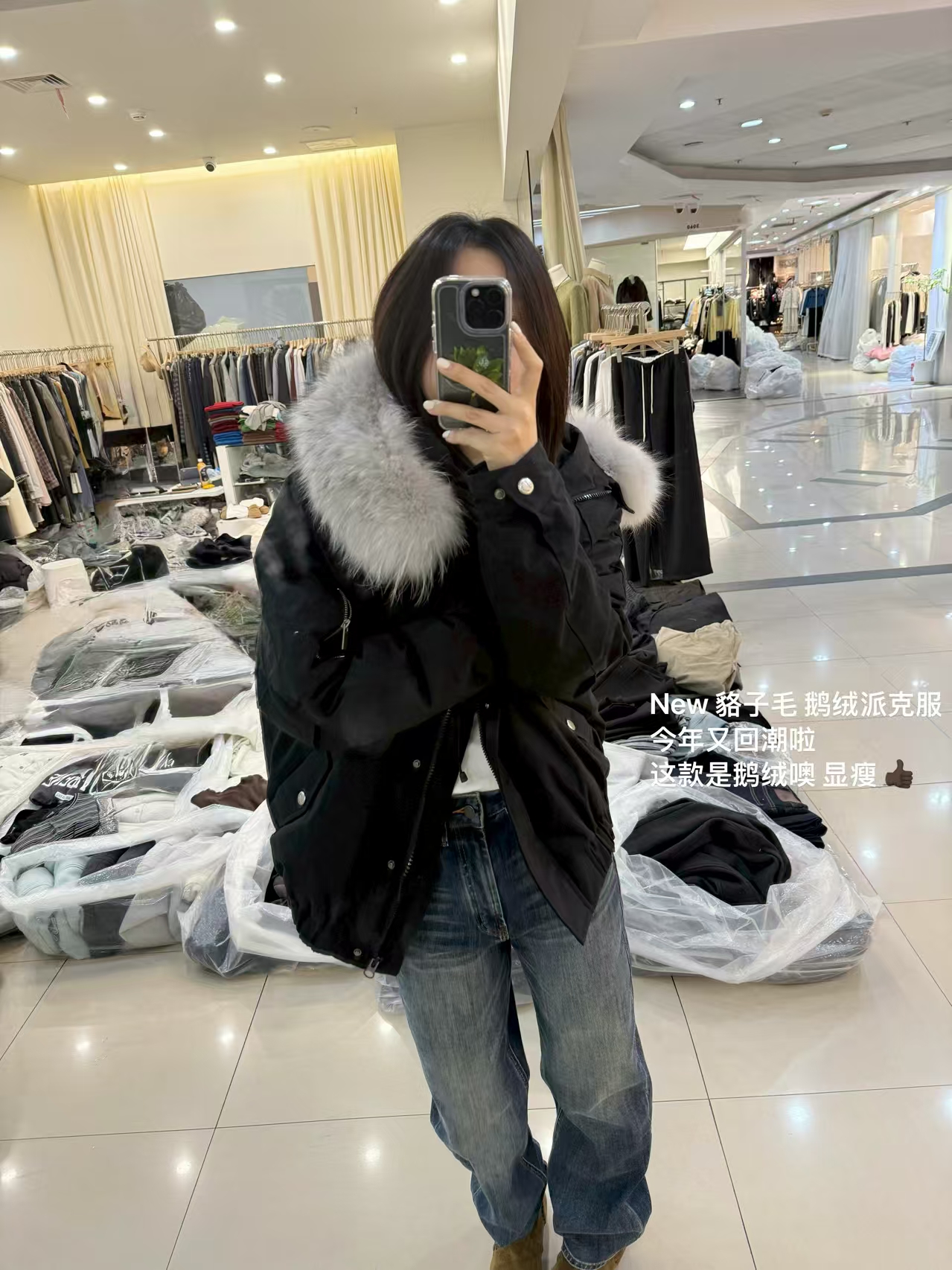 韩国东大门正品2025百搭连帽宽松毛领派克服棉衣外套女上衣保暖