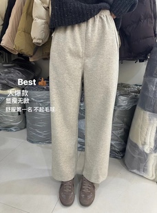 现！woodsage家韩国东大门正品冬均码松紧腰羊毛呢加厚休闲阔腿裤