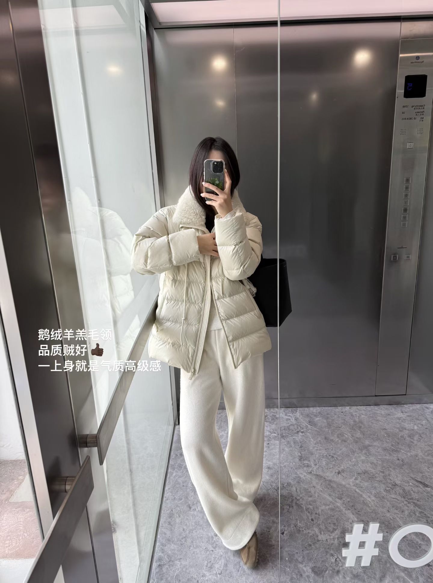 韩国东大门正品女装冬立领宽松短款皮毛一体羊羔毛外套羽绒服加厚