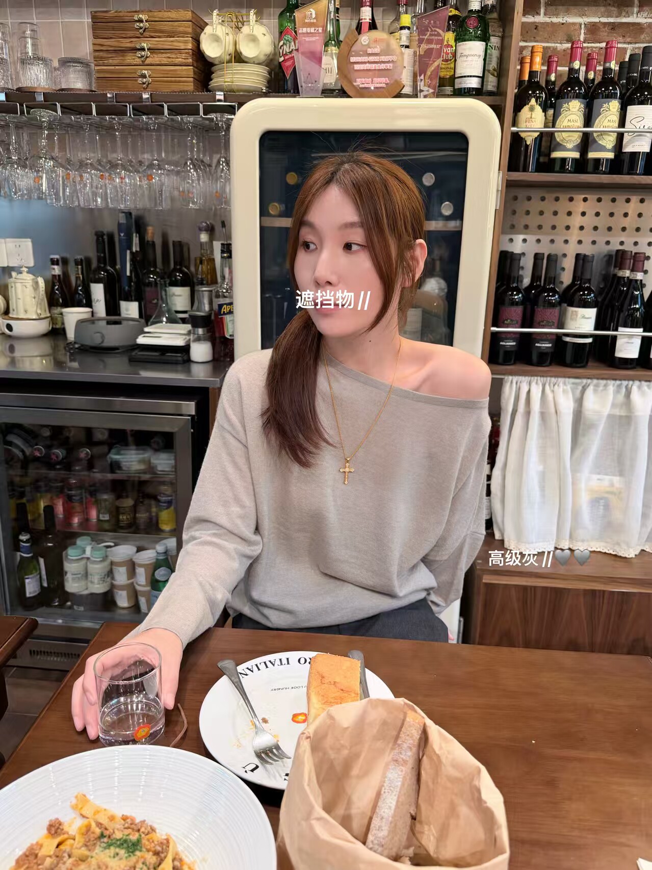韩国东大门正品女装2026秋季新款百搭显瘦一字领长袖细软针织衫