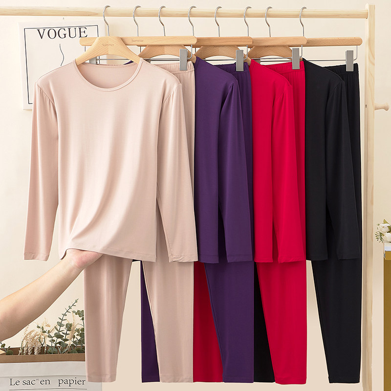 秋衣秋裤女套装莫代尔薄款竹纤维打底内衣春秋冬保暖内衣线衣线裤,女士内衣/男士内衣/家居服,保暖套装,淘宝优惠券,粉丝福利购,淘宝优惠卷