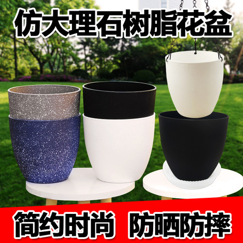 树脂欧式加厚环保吊链磨砂园艺