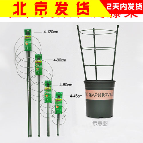 园艺包塑钢管阳台支柱攀爬波纹