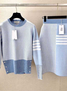 MJAMILA 早秋新款韩版矮个子高腰冰丝针织连衣裙套装女秋两件套