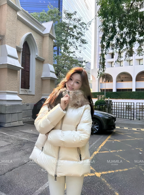 MJAMILA 23ssMK高级感炒鸡好看的白色大毛领羽绒服超显气质的一款