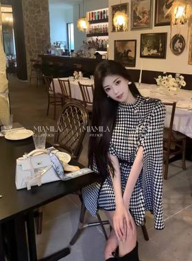 MJAMILA 财阀千金氛围感黑白高级重工时髦洋气百搭斗篷千鸟格外套