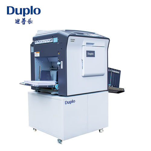 迪普乐/得宝DP-K5200速印机试卷印刷机B4制版油印机一体化速印机