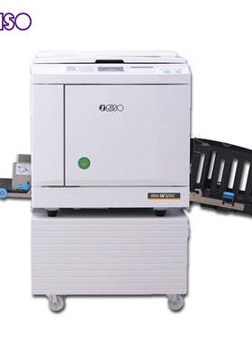 理想SV5231C/5232ZL/5233C/5234/5250数码印刷机B4制版试卷速印机