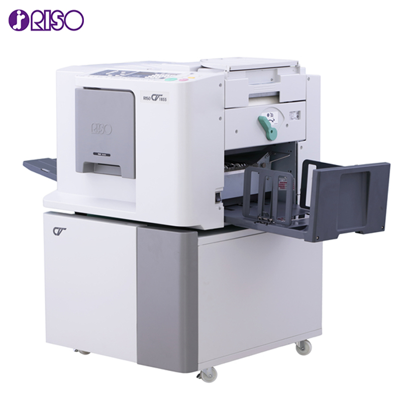 理想高速一体机速印机试卷印刷机