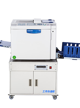 佳文CAVON速印机VC-277CS试卷印刷机A3进纸B4印刷幅面一体速印机