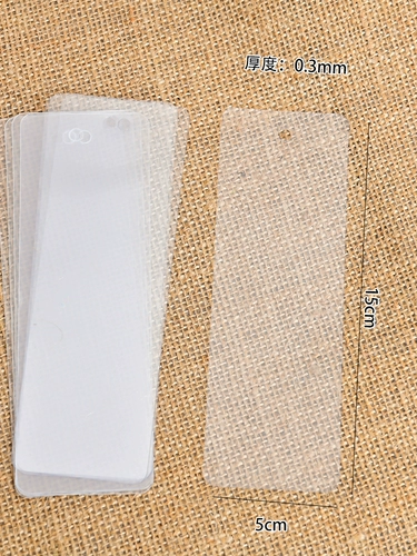 Набор материалов для школьников, небольшая сумка для детского сада, «сделай сам», подарок на день рождения