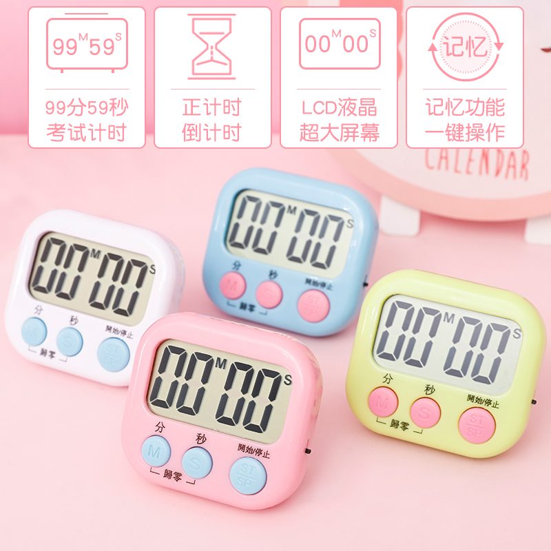 正版弘衛生事業管理學