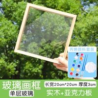 Фоторамка, пигментированная кисть, палитра, 20×20см, 1 шт, 12 цветов, 2 шт, 1 шт