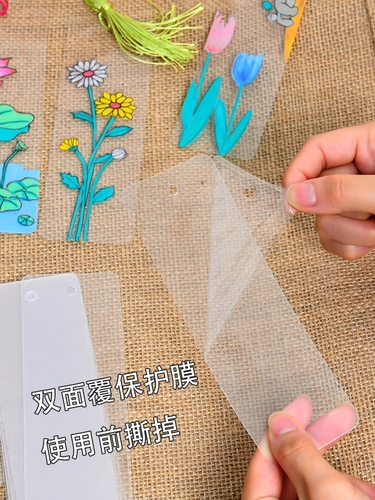 Набор материалов для школьников, небольшая сумка для детского сада, «сделай сам», подарок на день рождения