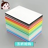 创意三层雕刻橡皮擦彩色像皮手工材料可爱儿童学生学习用品文具