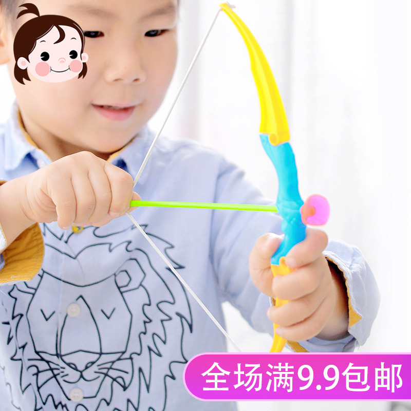 弓