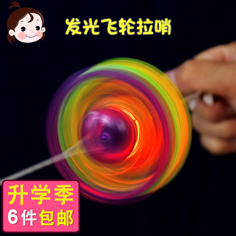 糖果色發光拉線飛輪拉哨迷你便攜創意小玩具批發夜市地攤貨源學生