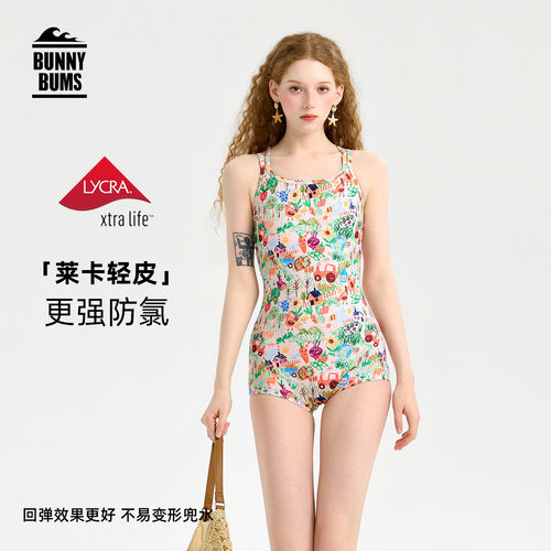 连体竞速泳衣女成人款高级感2026新款游泳馆专用带胸垫平角保守