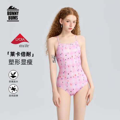竞速泳衣女2026新款连体三角泡温泉高级感粉色绝美泳装游泳馆专用