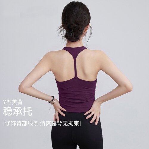 2026新款瑜伽健身夏季美背运动普拉提健身训练镂空带胸垫训练套装